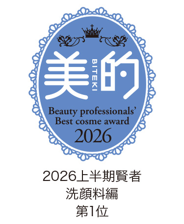 美的