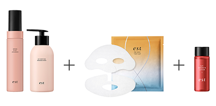 エストG.P. セラムイン ローション T 20ml ミニサイズ