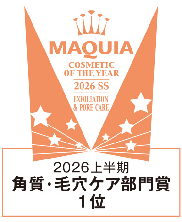 maquia