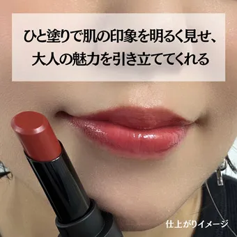 est(エスト)