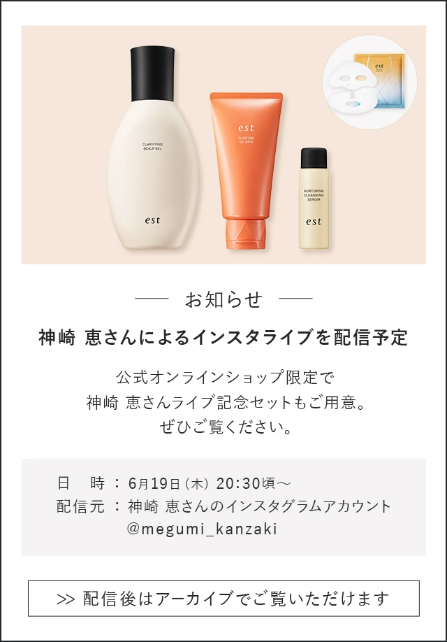 ミルク様 リクエスト 6点 まとめ商品 ミルク様 リクエスト 6点 まとめ商品