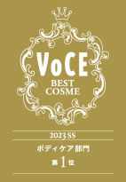 VoCE BEST COSME