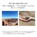 エスト ザ エマルジョン EX B(医薬部外品) 詳細画像 8枚中3枚目