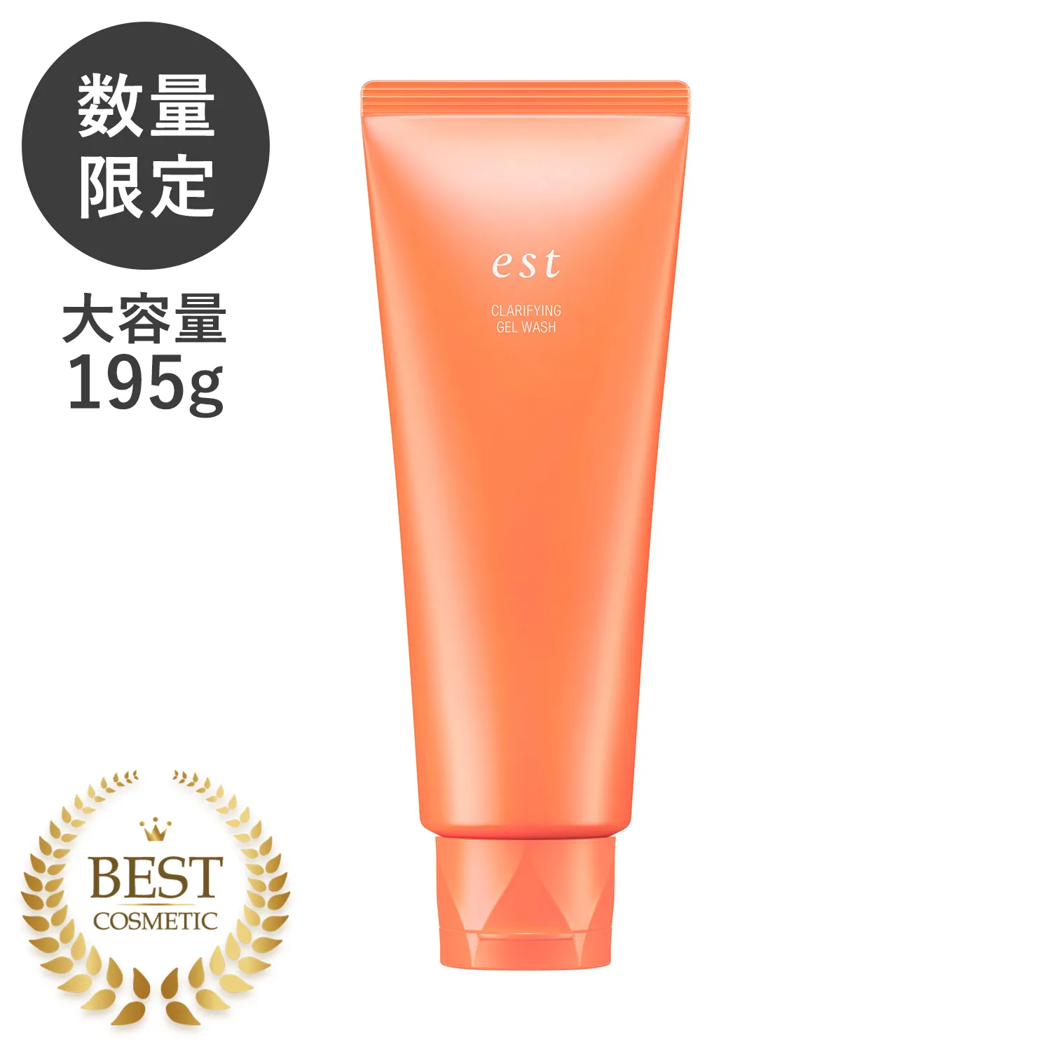 新品 エスト UV プロテクトセラム SPF50+ PA++++ エスト UV プロテクト セラム SPF50+・PA++++ | est(エスト