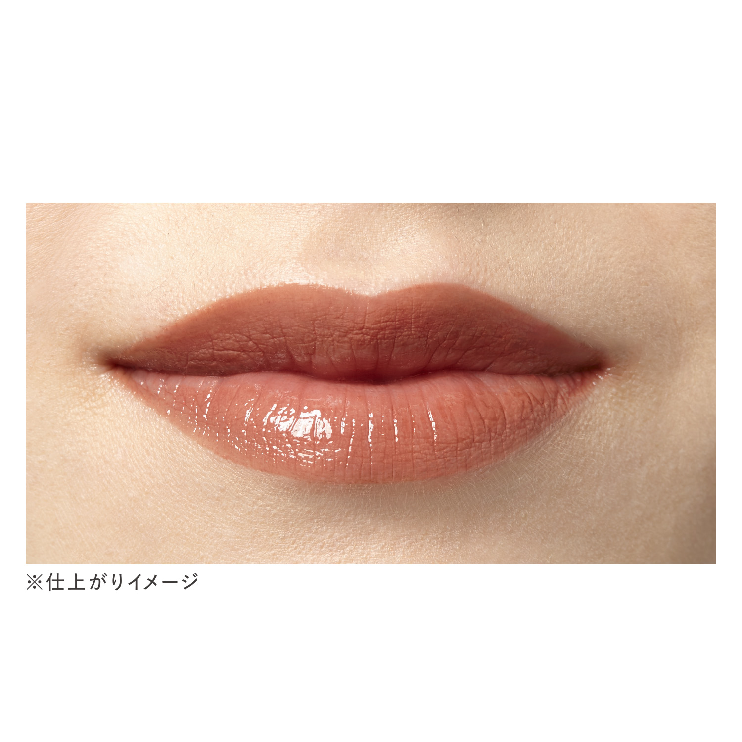 エスト トランスフィア リップスティック 03 詳細画像 6枚中3枚目