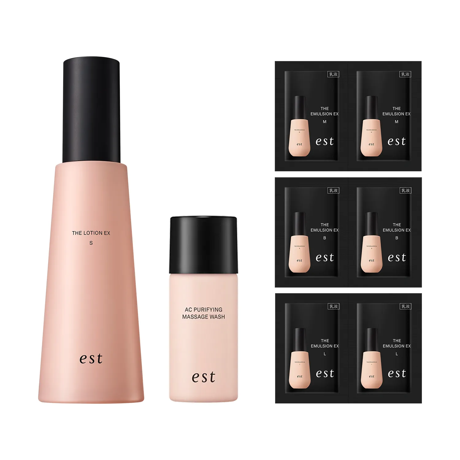 エストG.P. セラムイン エマルジョン M | est(エスト)公式 エストG.P. セラムイン エマルジョン M | est(エスト)公式