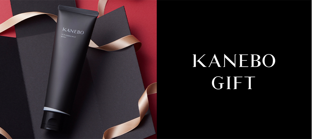 KANEBOGIFT