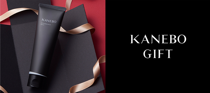 KANEBOGIFT