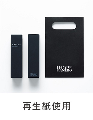 再生紙使用