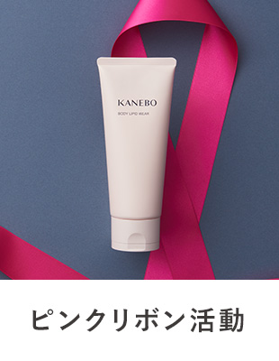 ピンクリボン