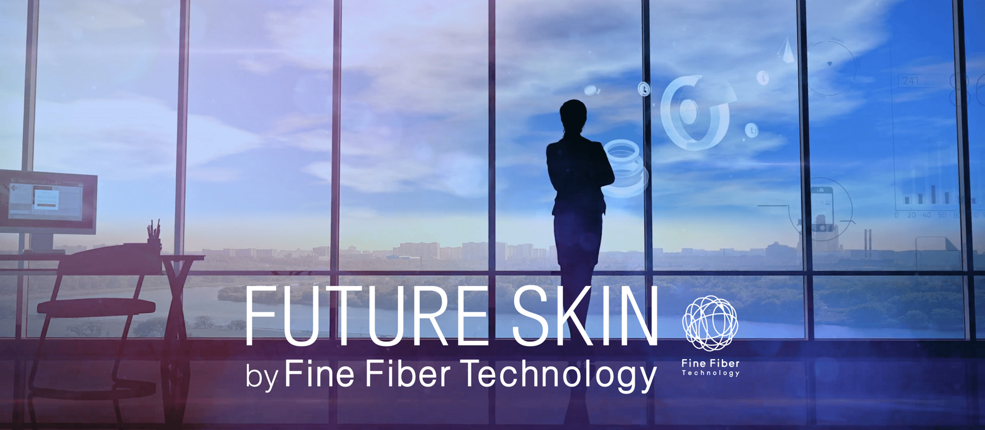 FUTURE SKIN by Fine Fiber Technology 新サイトオープン